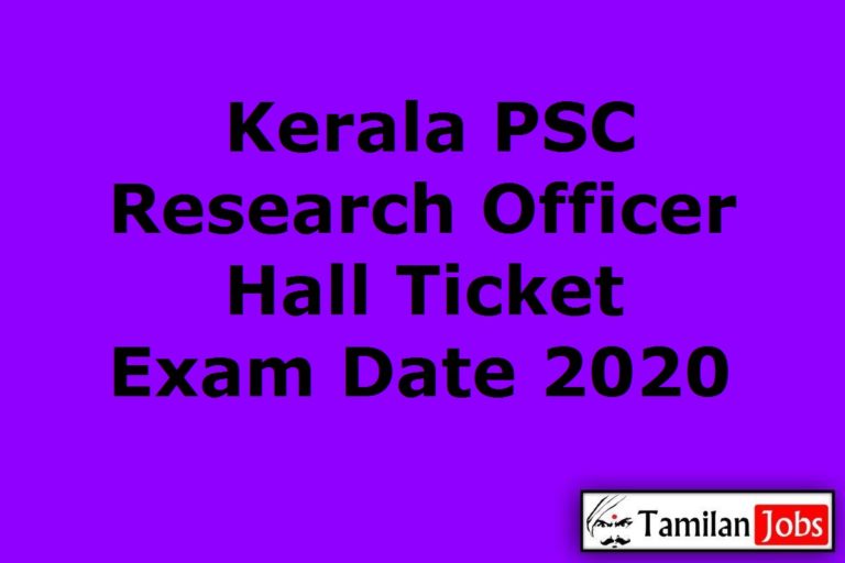 Kerala PSC Research Officer Hall Ticket 2020