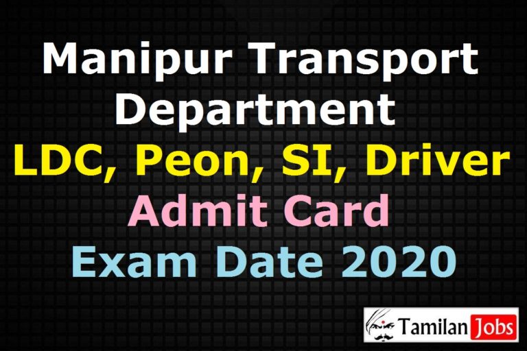 Manipur Transport Department Admit Card 2020