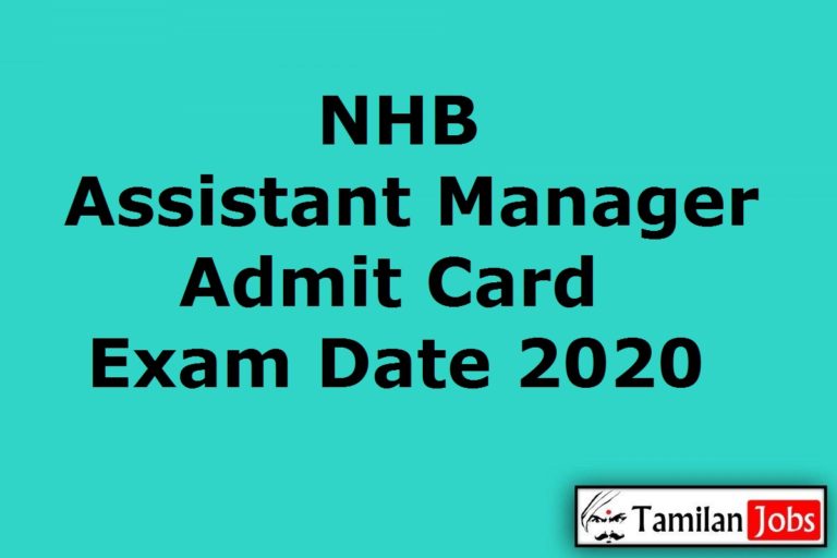 NHB Assistant Manager Admit Card 2020