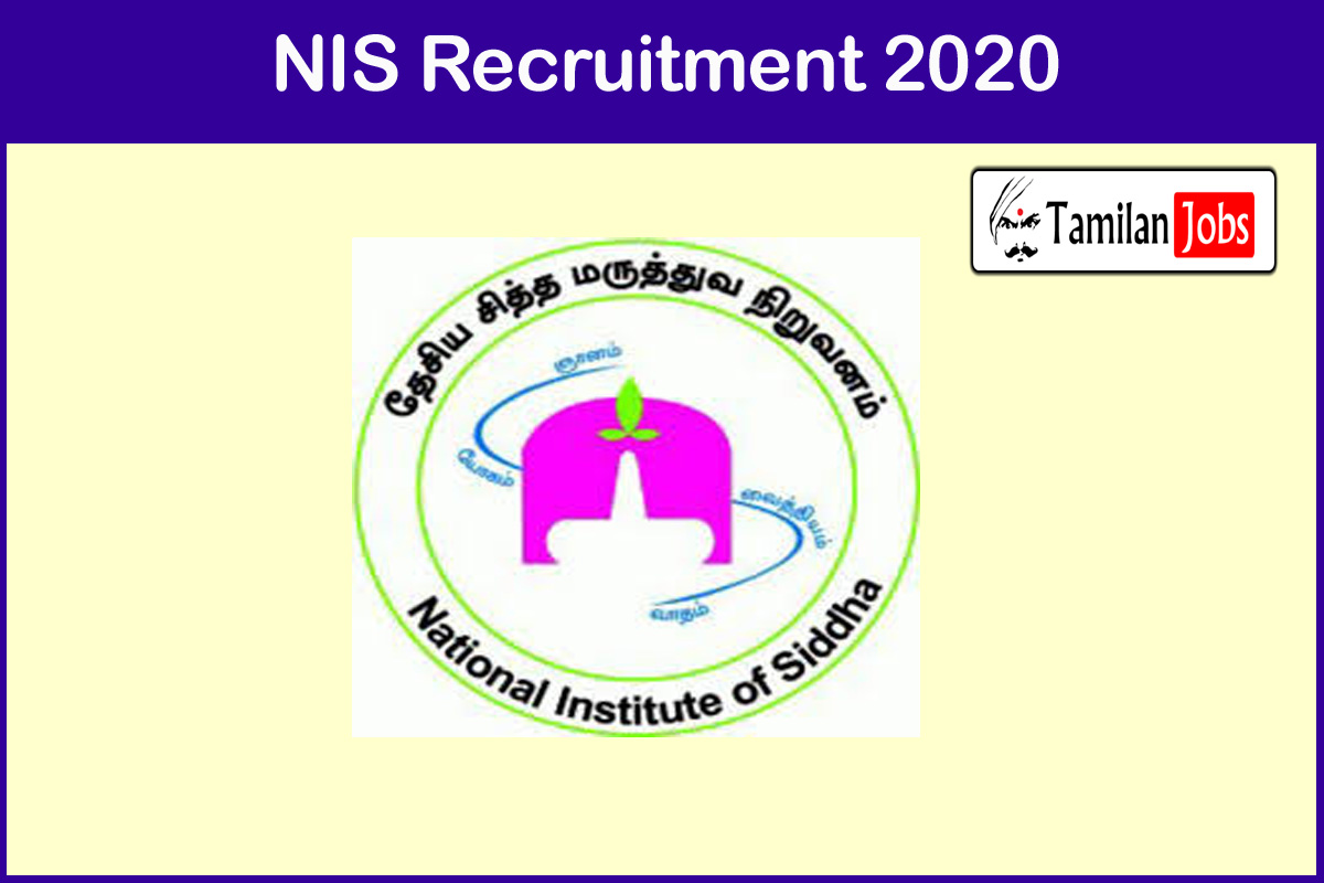 Nis Recruitment 2020