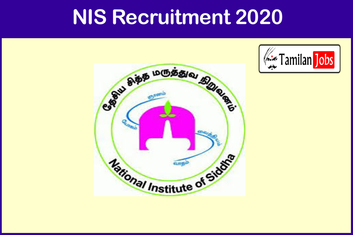 NIS Recruitment 2020