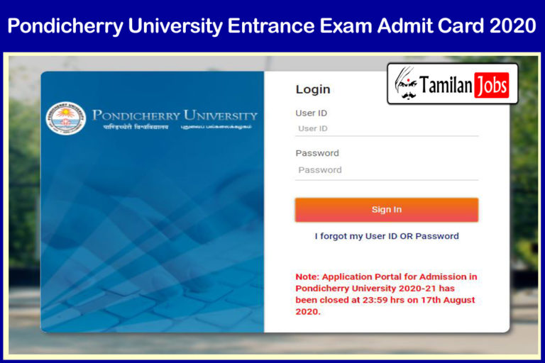 Pondicherry University Entrance Exam Admit Card 2020