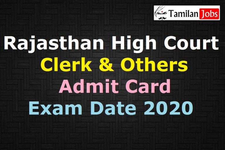 Rajasthan High Court Clerk Admit Card 2020