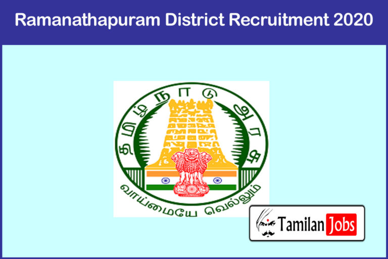 Ramanathapuram District Cook Recruitment 2020