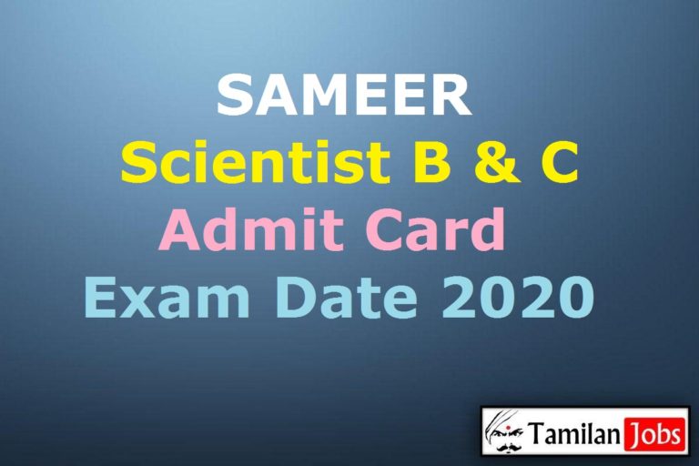 SAMEER Scientist Admit Card 2020