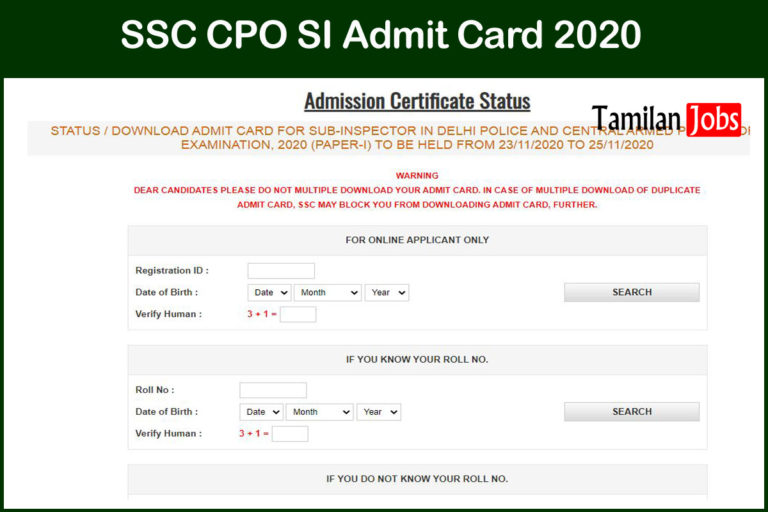 SSC CPO SI Admit Card 2020