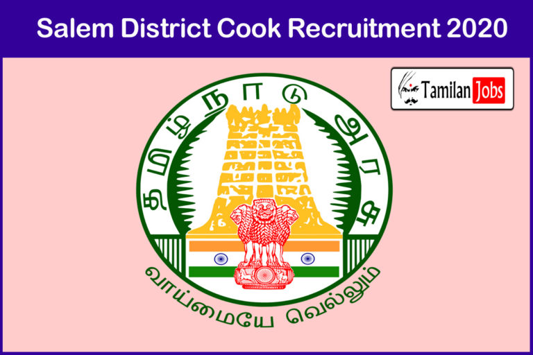 Salem District Cook Recruitment 2020