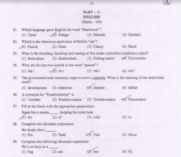 UKPSC Personal Assistant Previous Question Papers