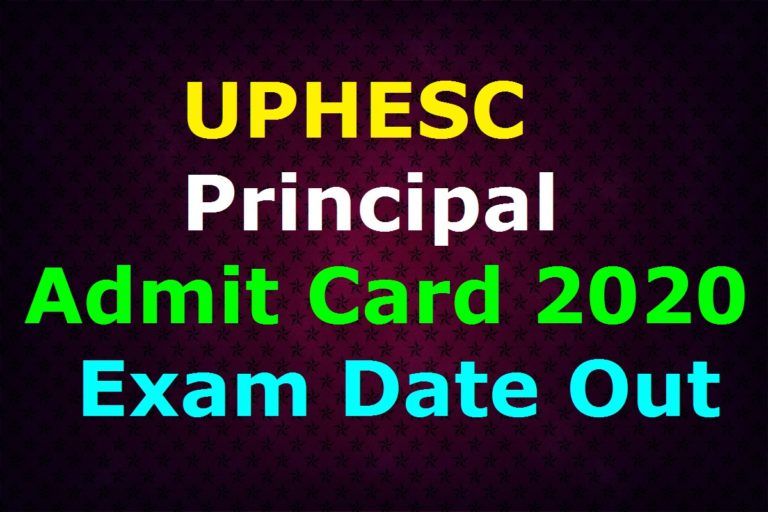 UPHESC Principal Admit Card 2020