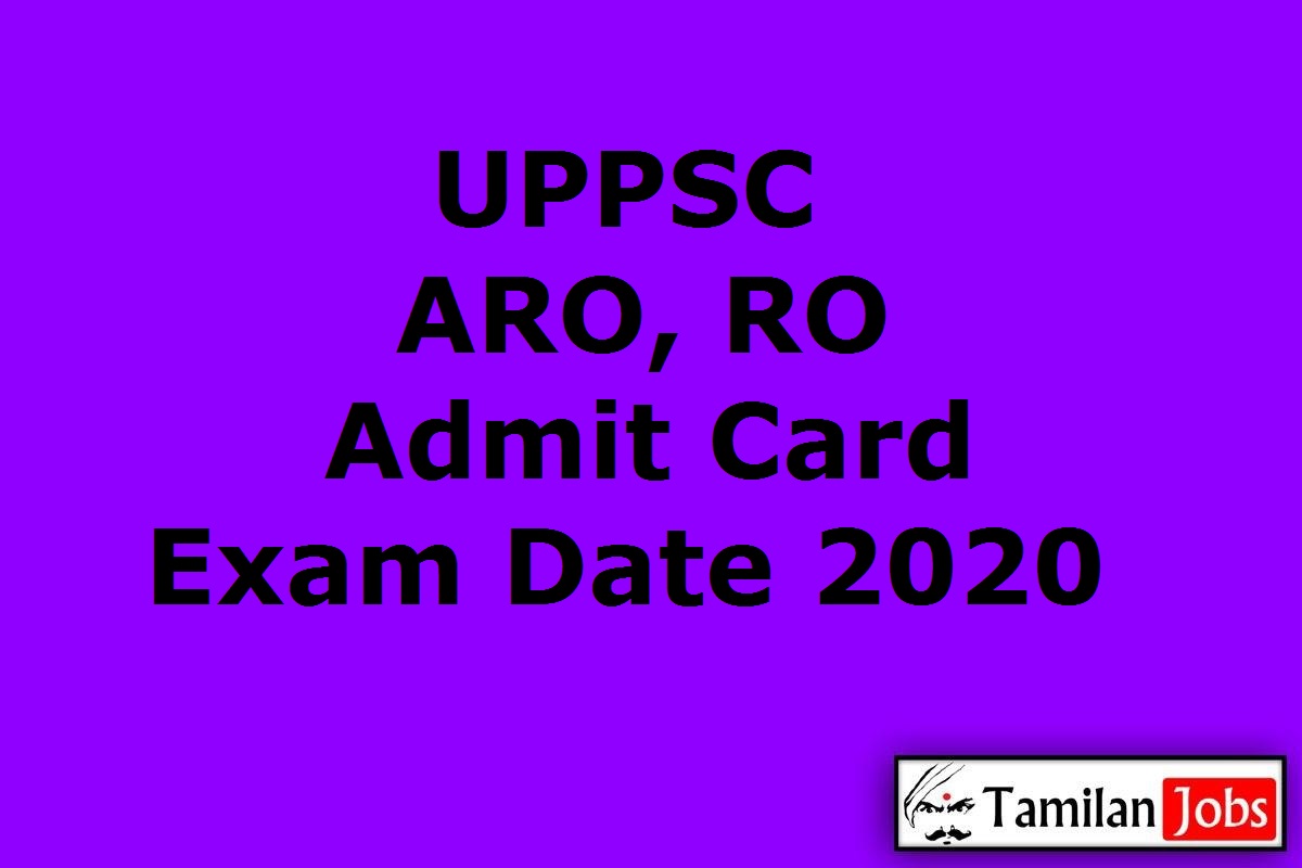 UPPSC ARO Admit Card 2020
