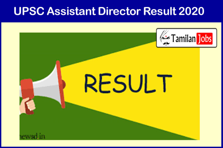 UPSC Assistant Director Result 2020