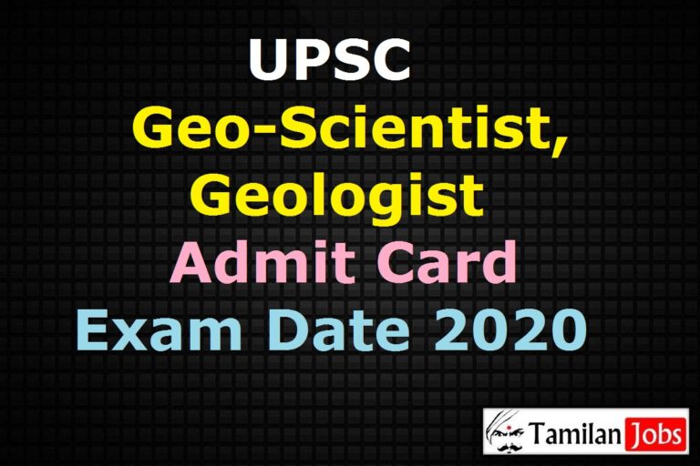 UPSC Geo-Scientist Admit Card 2020