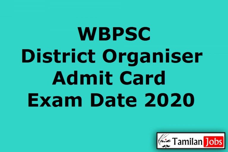 WBPSC District Organiser Admit Card 2020