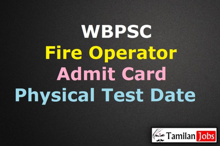 WBPSC Fire Operator Admit Card 2020