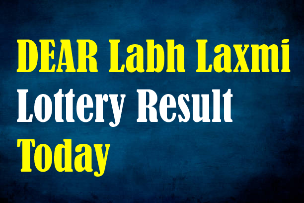 dear labh laxmi lottery result today