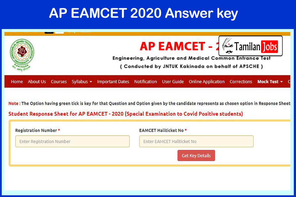 AP EAMCET 2020 Answer key