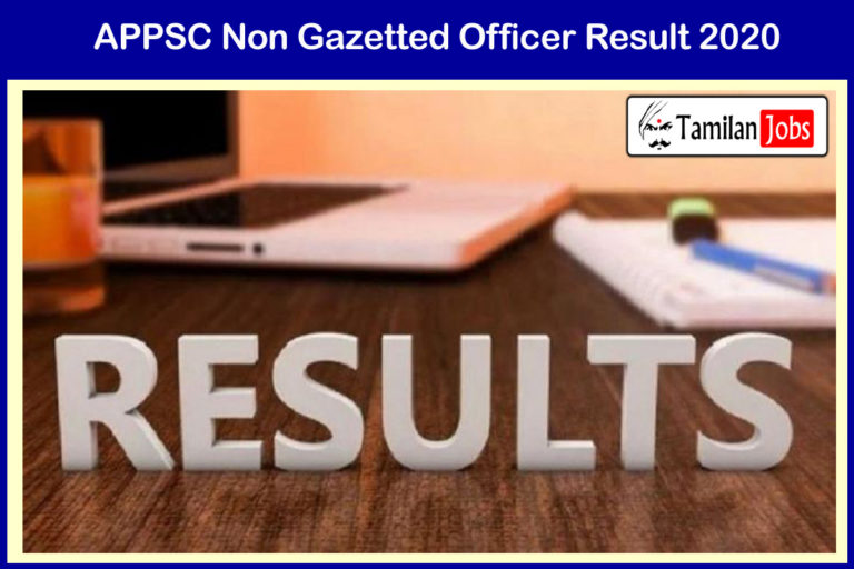 APPSC Non Gazetted Officer Result 2020