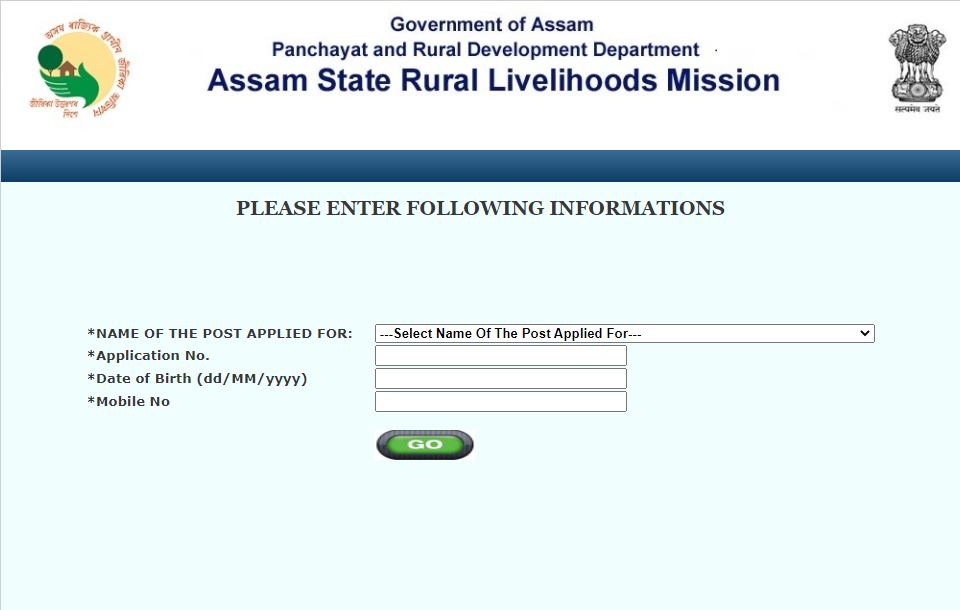 ASRLMS Admit Card 2020