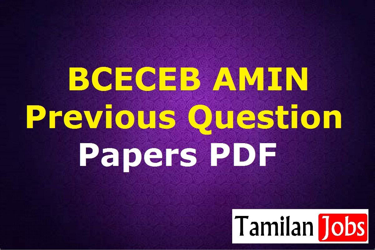 BCECEB AMIN Question Papers PDF