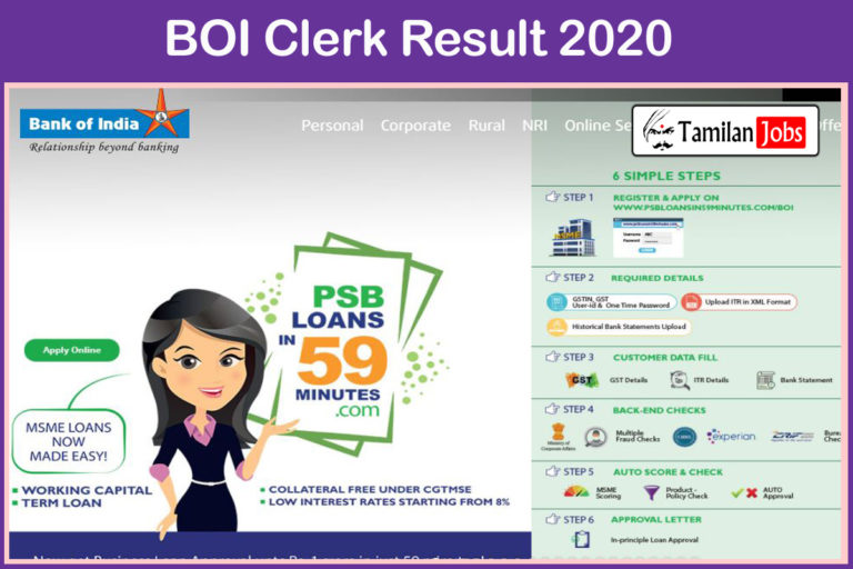 BOI Clerk Result 2020