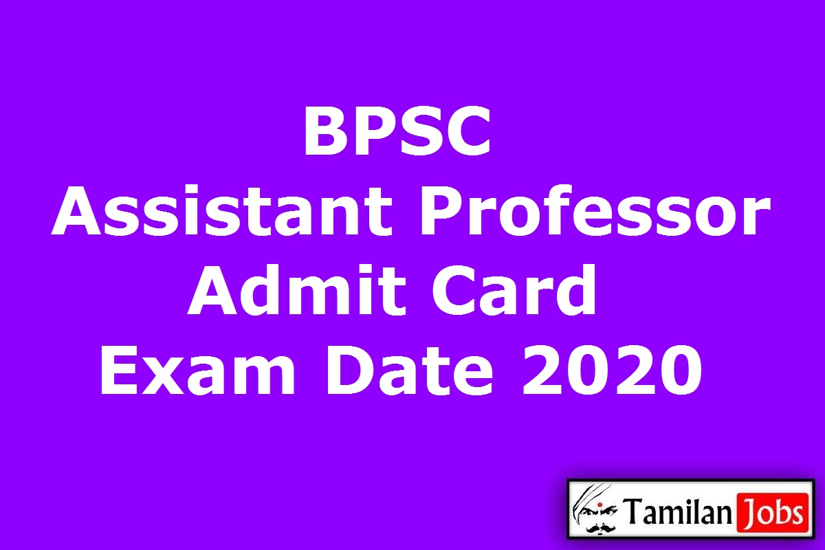 BPSC Assistant Professor Admit Card 2020