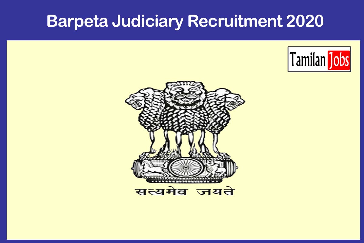 Barpeta Judiciary Recruitment 2020v