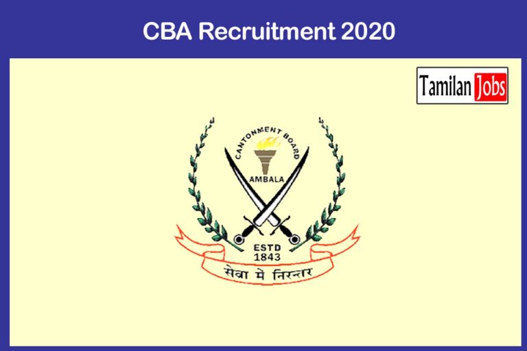 CBA Recruitment 2020