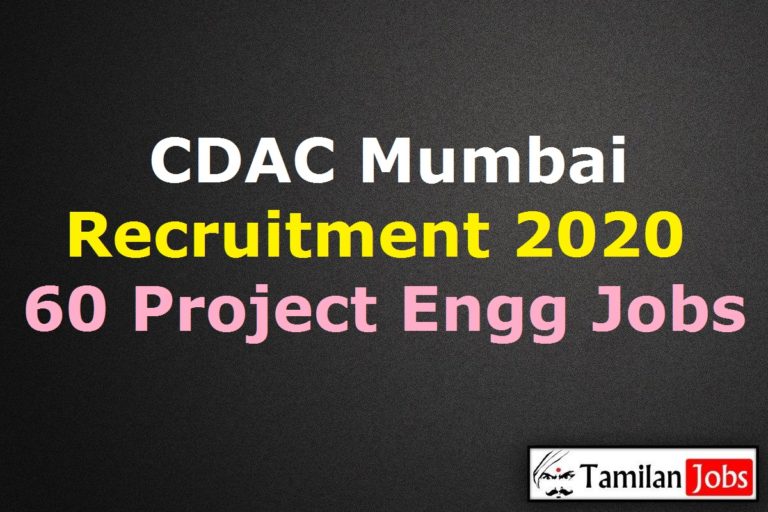 CDAC Mumbai Recruitment 2020