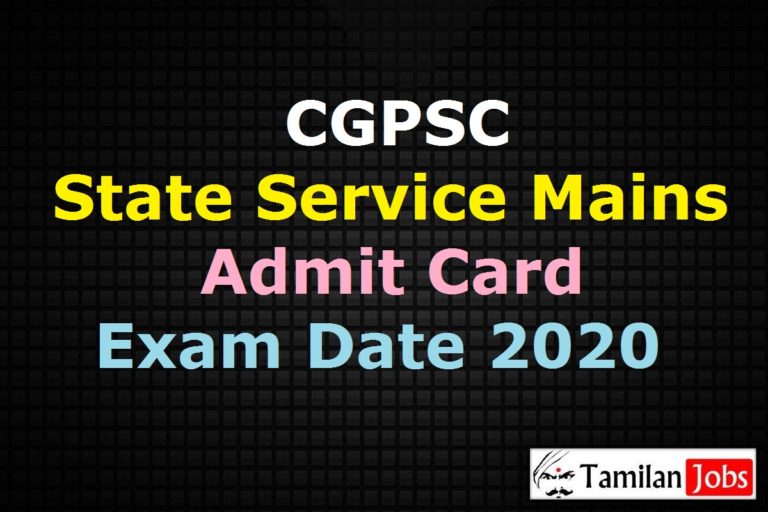 CGPSC State Service Admit Card 2020