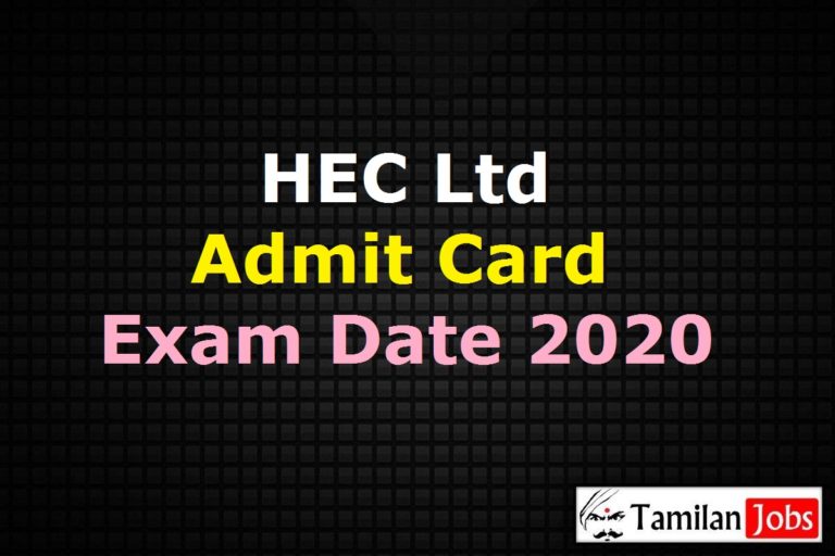 HEC Admit Card 2020