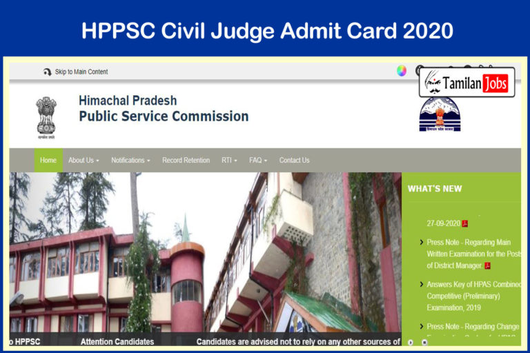 HPPSC Civil Judge Admit Card 2020