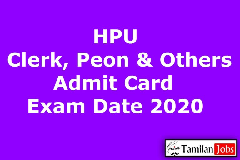 HPU Clerk Admit Card 2020