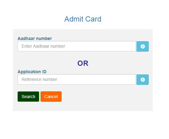 HRTC Conductor Admit Card 2020