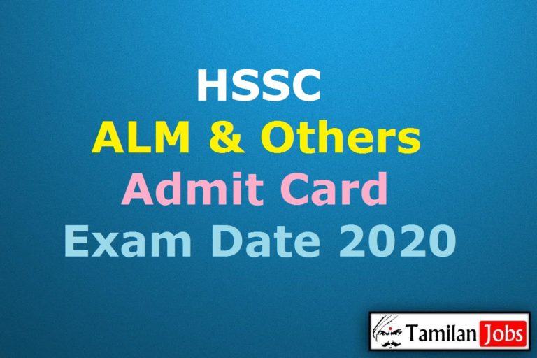 HSSC Assistant Lineman Admit Card 2020