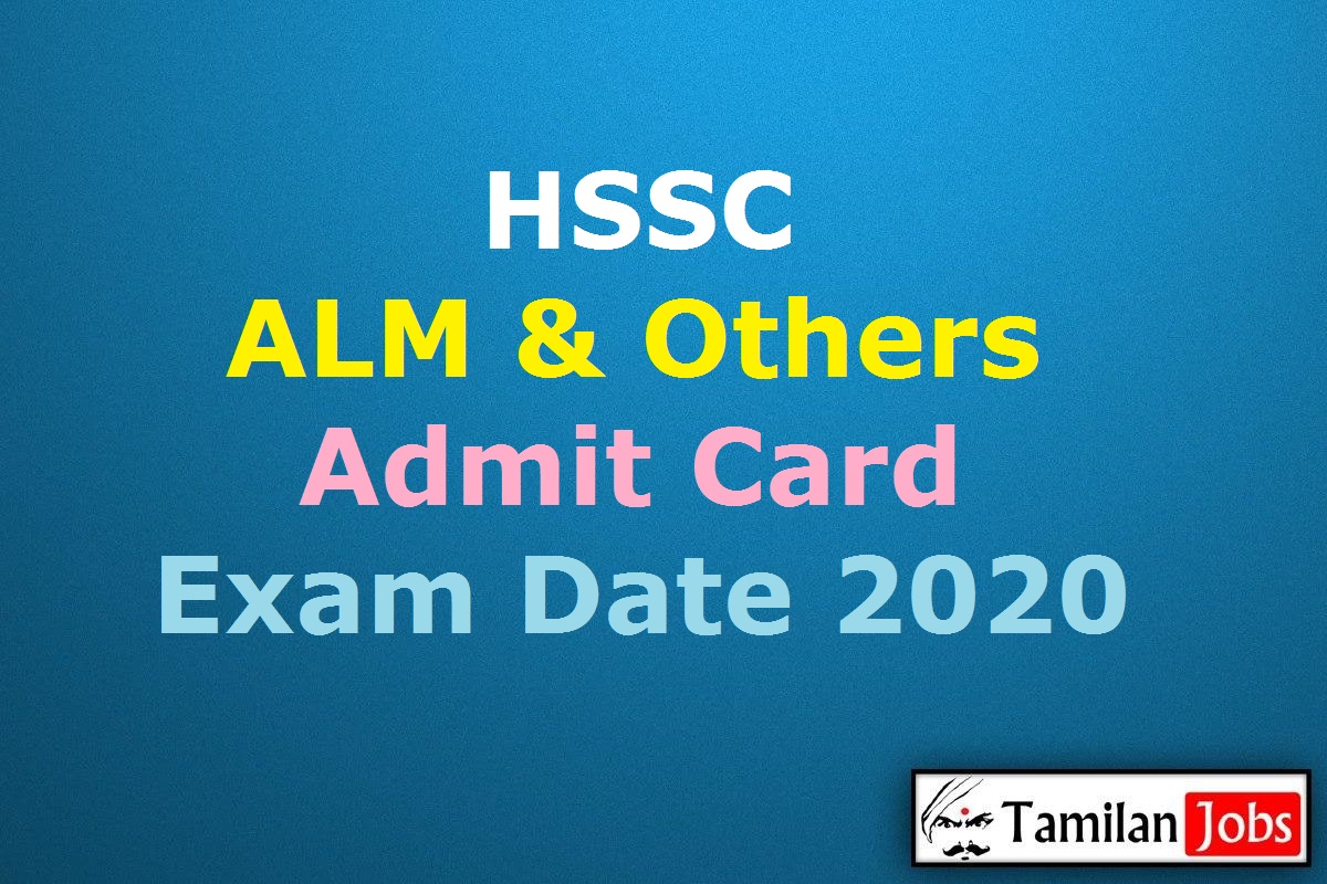 HSSC Assistant Lineman Admit Card 2020