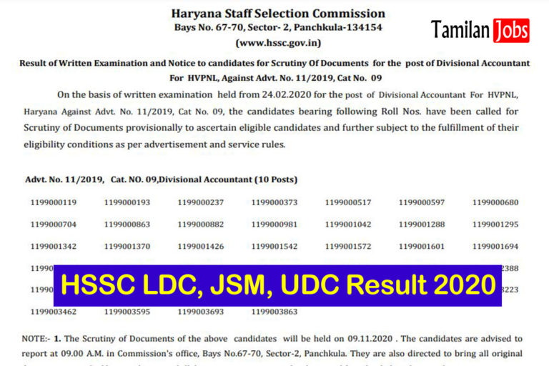 HSSC LDC, JSM, UDC Result 2020