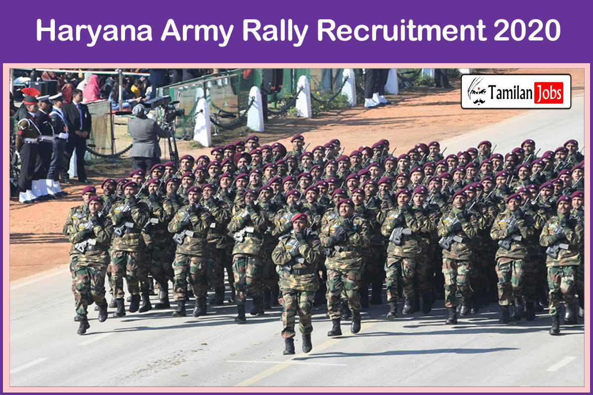 Haryana Army Rally Recruitment 2020