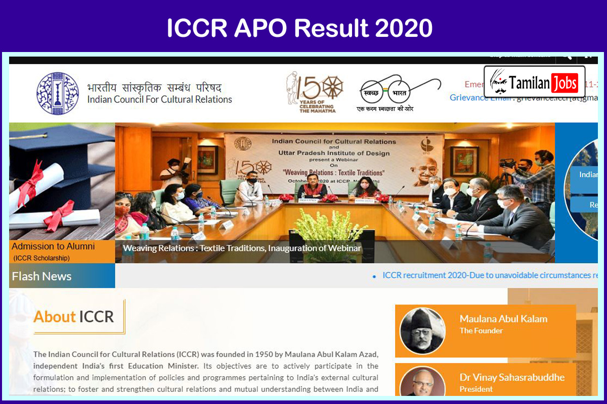 Iccr Apo Result 2020