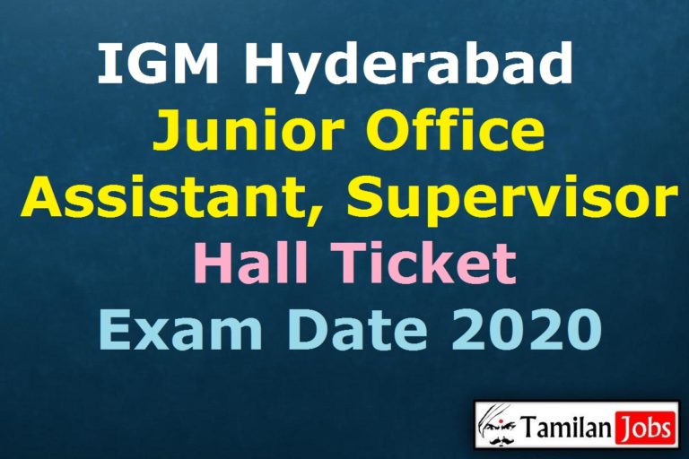 IGM Hyderabad Junior Office Assistant Hall Ticket 2020