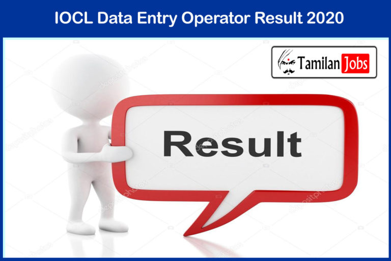 IOCL Data Entry Operator Result 2020