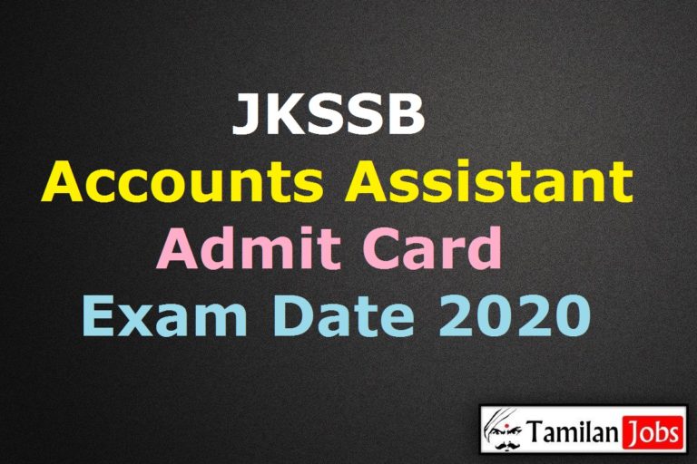 JKSSB Accounts Assistant Admit Card 2020 (OUT), AA Exam Date @ jkssb.nic.in
