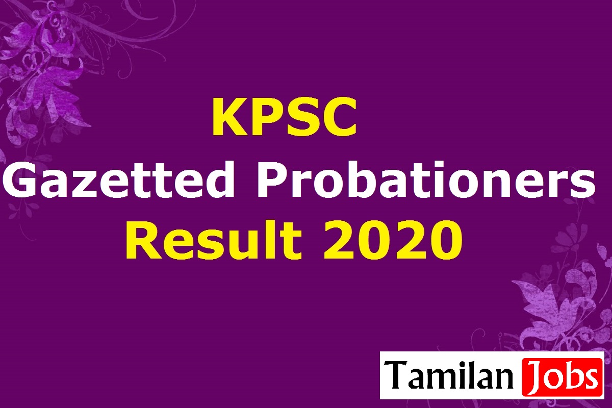 KPSC Gazetted Probationers Result 2020