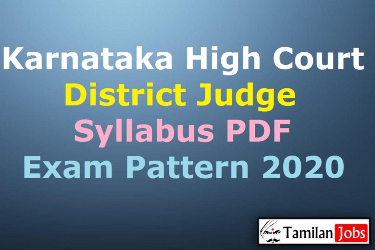 Karnataka High Court District Judge Syllabus 2020