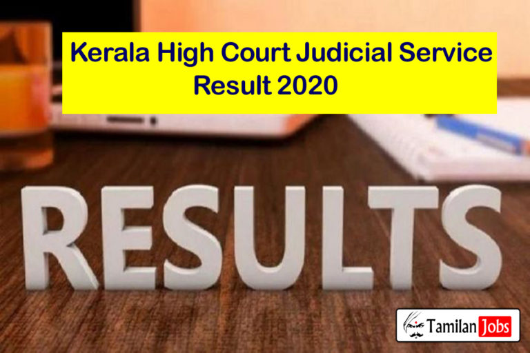 Kerala High Court Judicial Service Prelims Result 2020