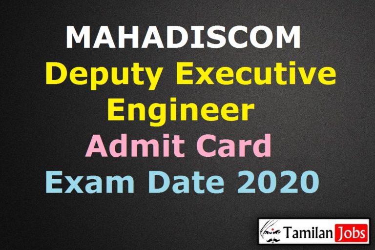 MAHADISCOM Deputy Executive Engineer Admit Card 2020