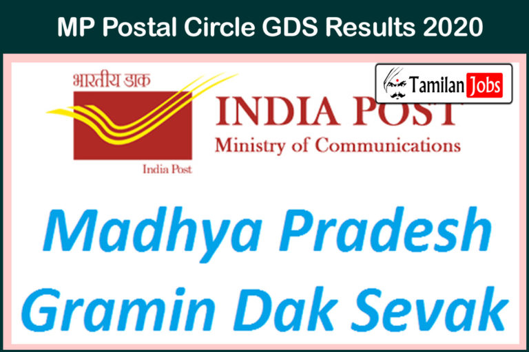 MP Postal Circle GDS Results 2020