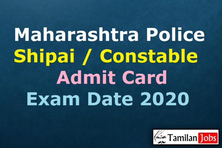 Maharashtra Police Shipai Admit Card 2020