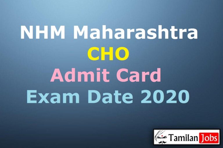 NHM Maharashtra CHO Admit Card 2020