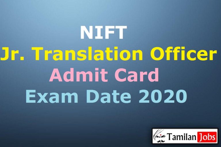 NIFT JTO Admit Card 2020