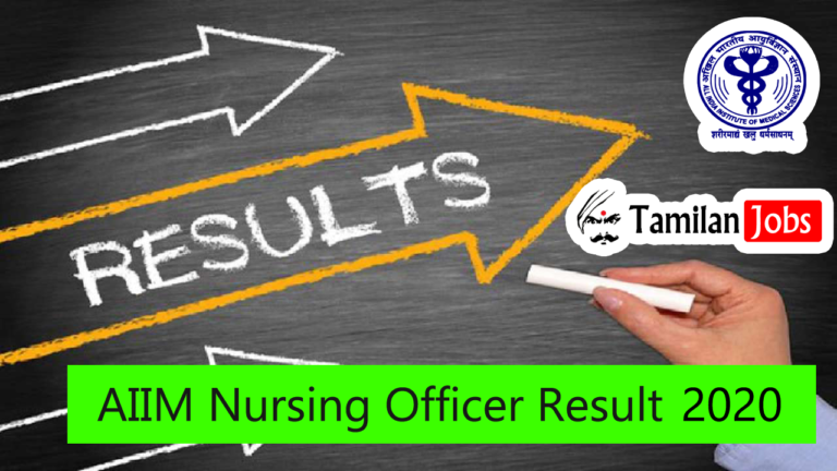 NORCET - AIIMS Nursing Officer Result 2020